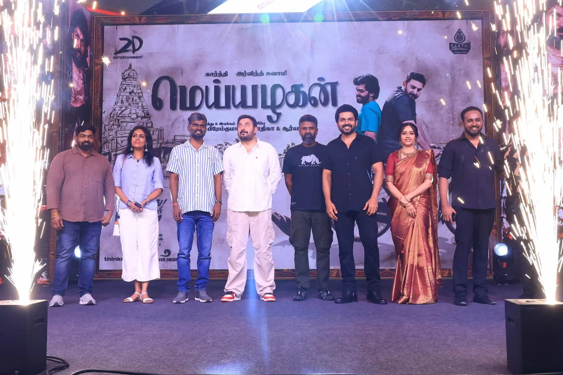 Meiyazhagan: A Tale of Homecoming and Tamil Essence