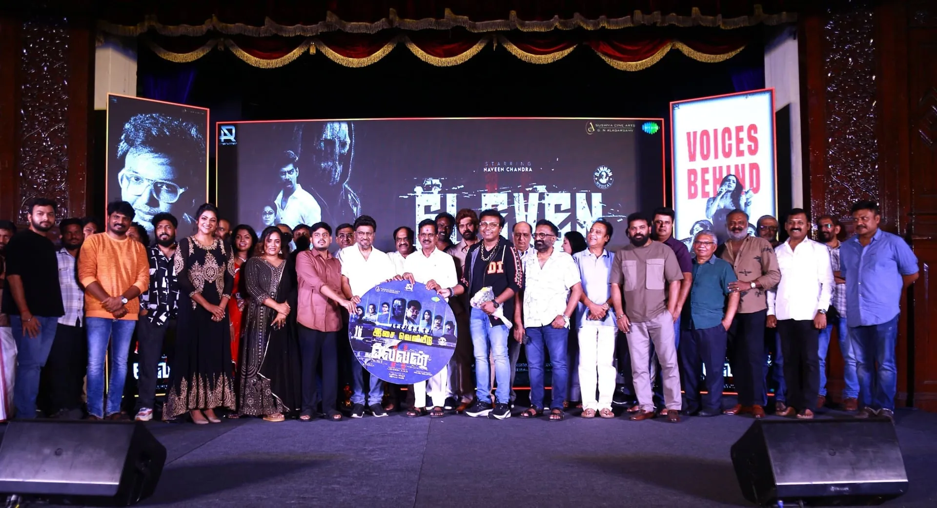 Audio and Trailer Launched for Naveen Chandra's Crime Thriller 'Eleven'