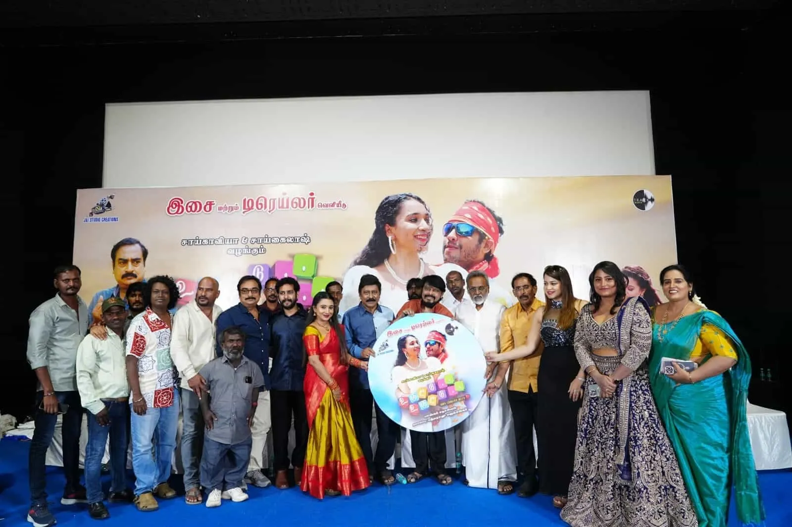 Legacy of Nagesh Dominates Grandson Gajesh's Film Debut 'Uruttu Uruttu'