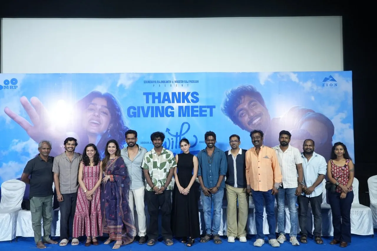 With Love team at the post-release celebration in Chennai