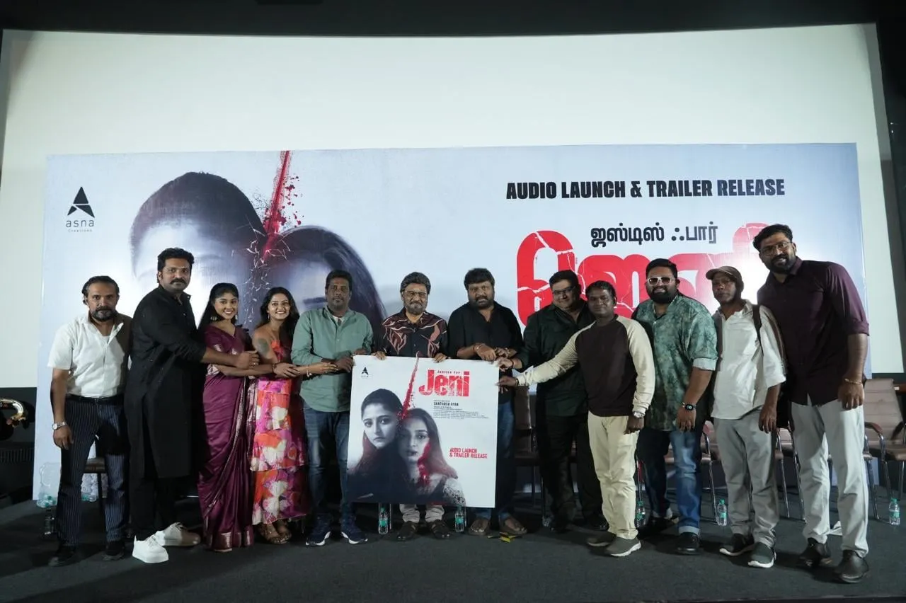 Justice For Jeni Audio Launched, Based on True Events