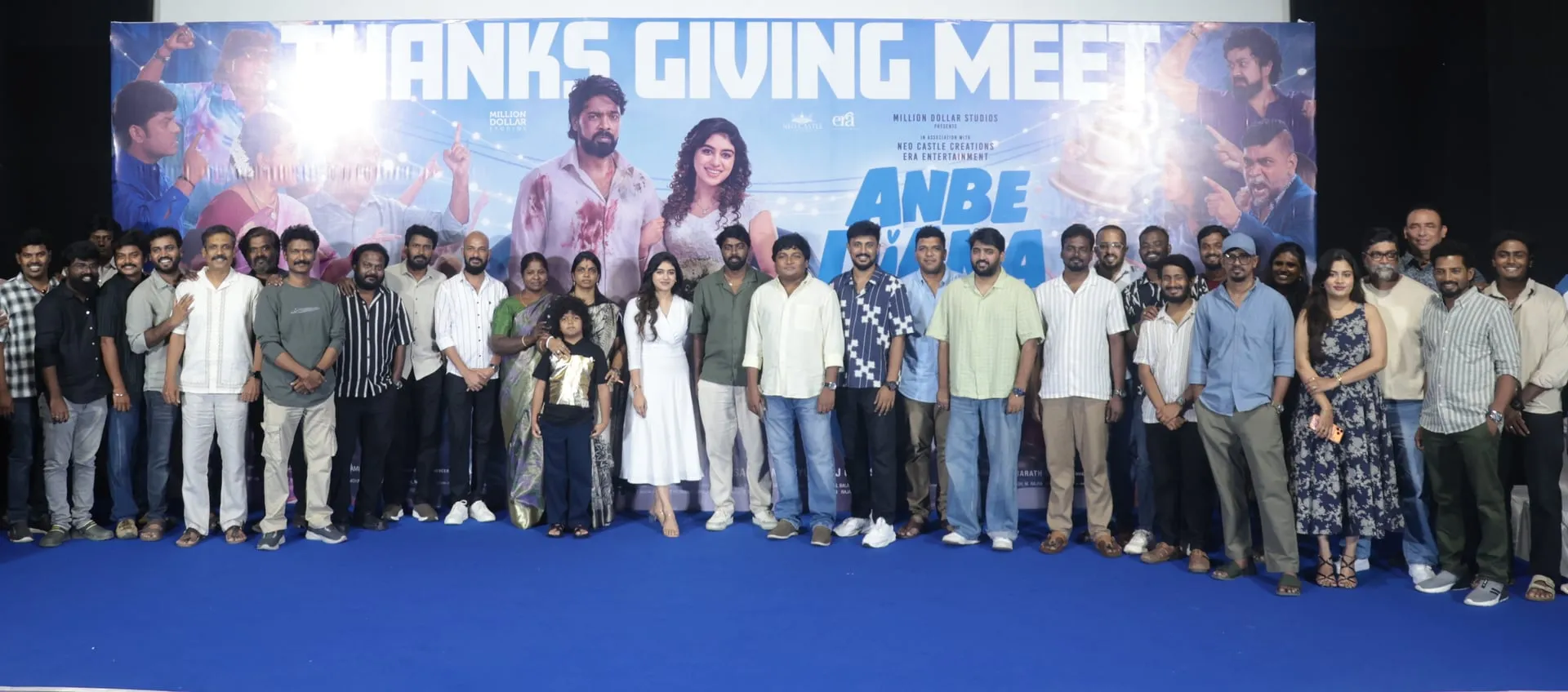 The cast and crew of Anbe Diana together on stage at the film's thanksgiving meet