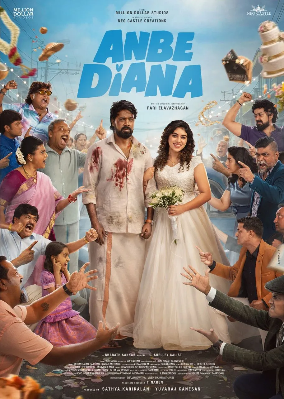 Anbe Diana first look poster featuring Pari Elavazhagan and Ramya Ranganathan in wedding outfits surrounded by a chaotic cast