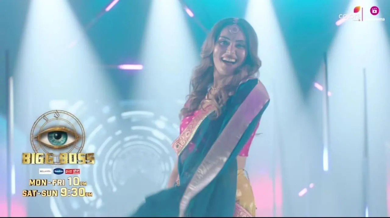 Actress Shrutika Arjun Enters Hindi Bigg Boss House