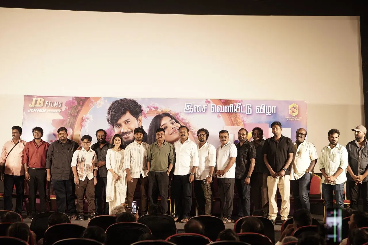 LSS audio and trailer launch at Bharani Studio with full cast and crew