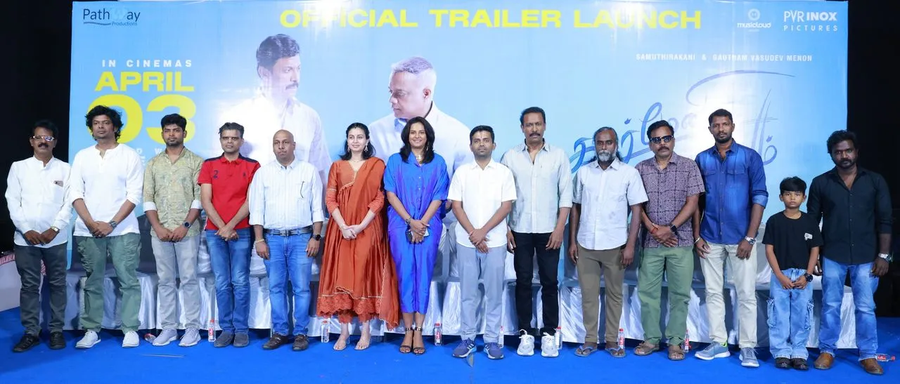 Carmeni Selvam cast and crew at the official trailer launch in Chennai