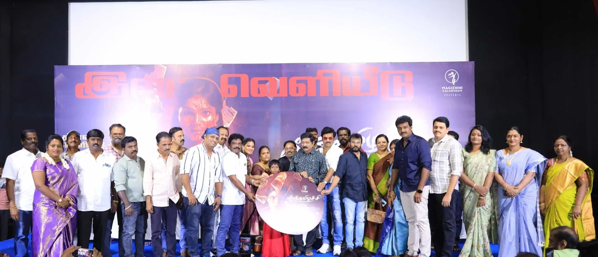 Veera Thamizhachi: Former Construction Worker Suresh Bharathi Directs Film on Real Crimes