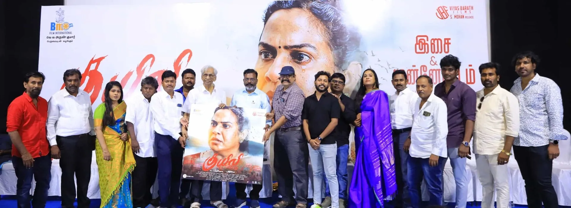 Kuyili Film Launch: Producer K. Rajan Calls for State Alcohol Ban