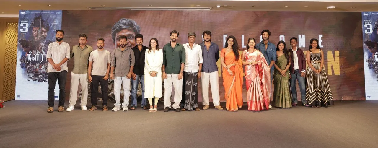 Neelira cast and crew at the trailer launch event in Chennai