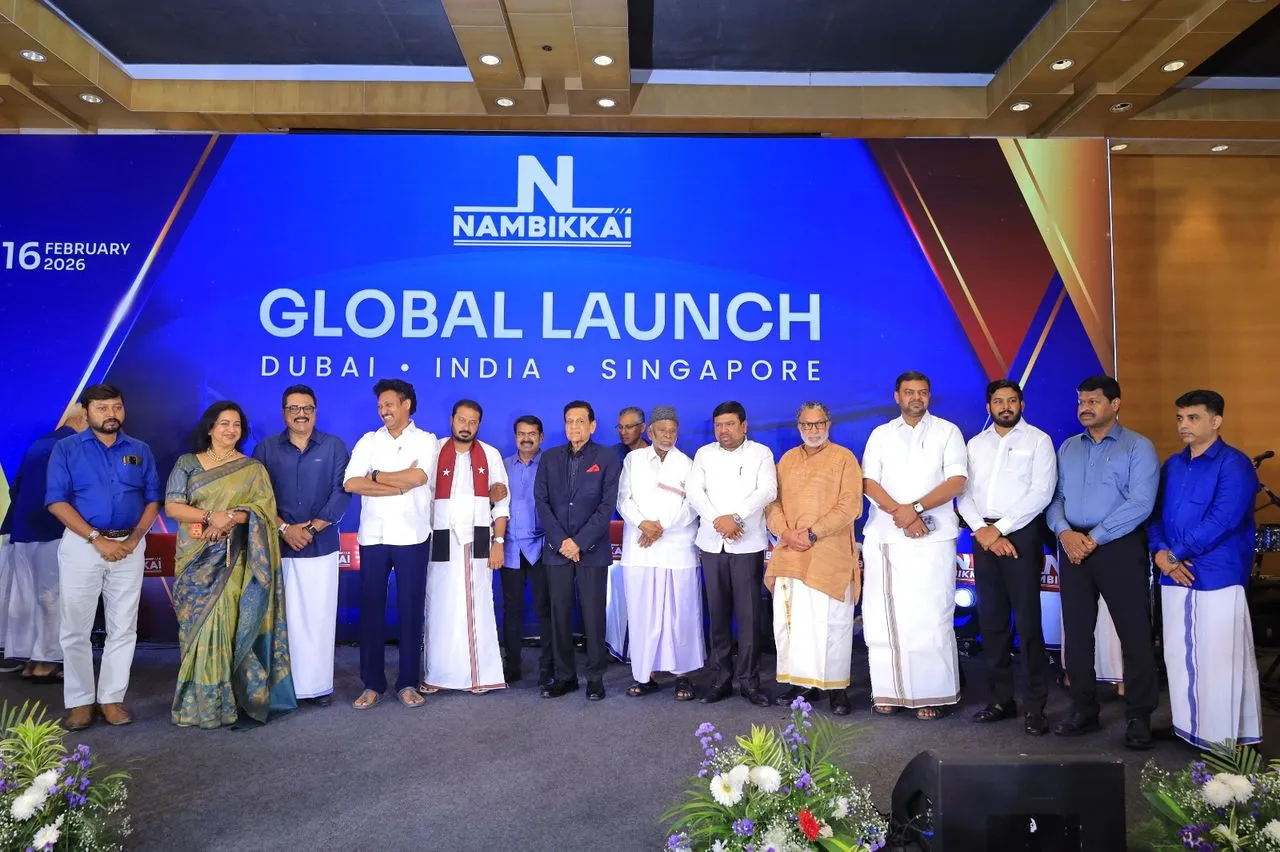 Guests at the Nambikkai global launch event in Chennai