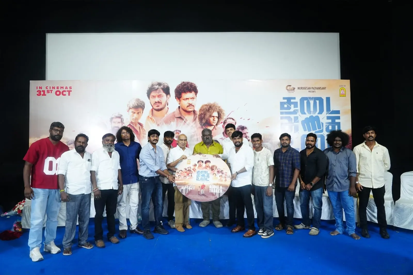 Germany-Based Engineer Directs 'Thadai Athai Udai' Based on True Story of Bonded Laborer