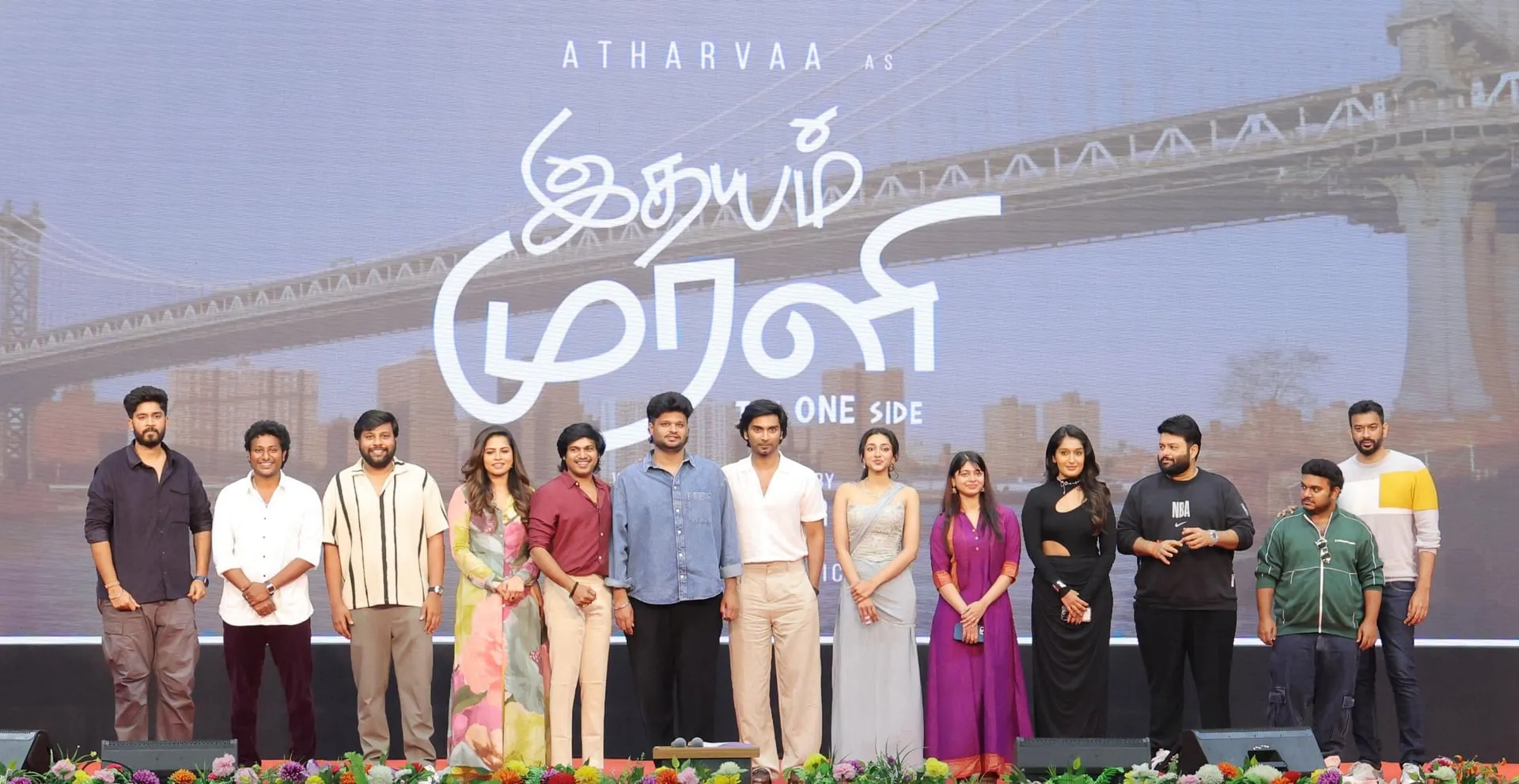 Father's Legacy Inspires Atharvaa's 'Idhayam Murali'