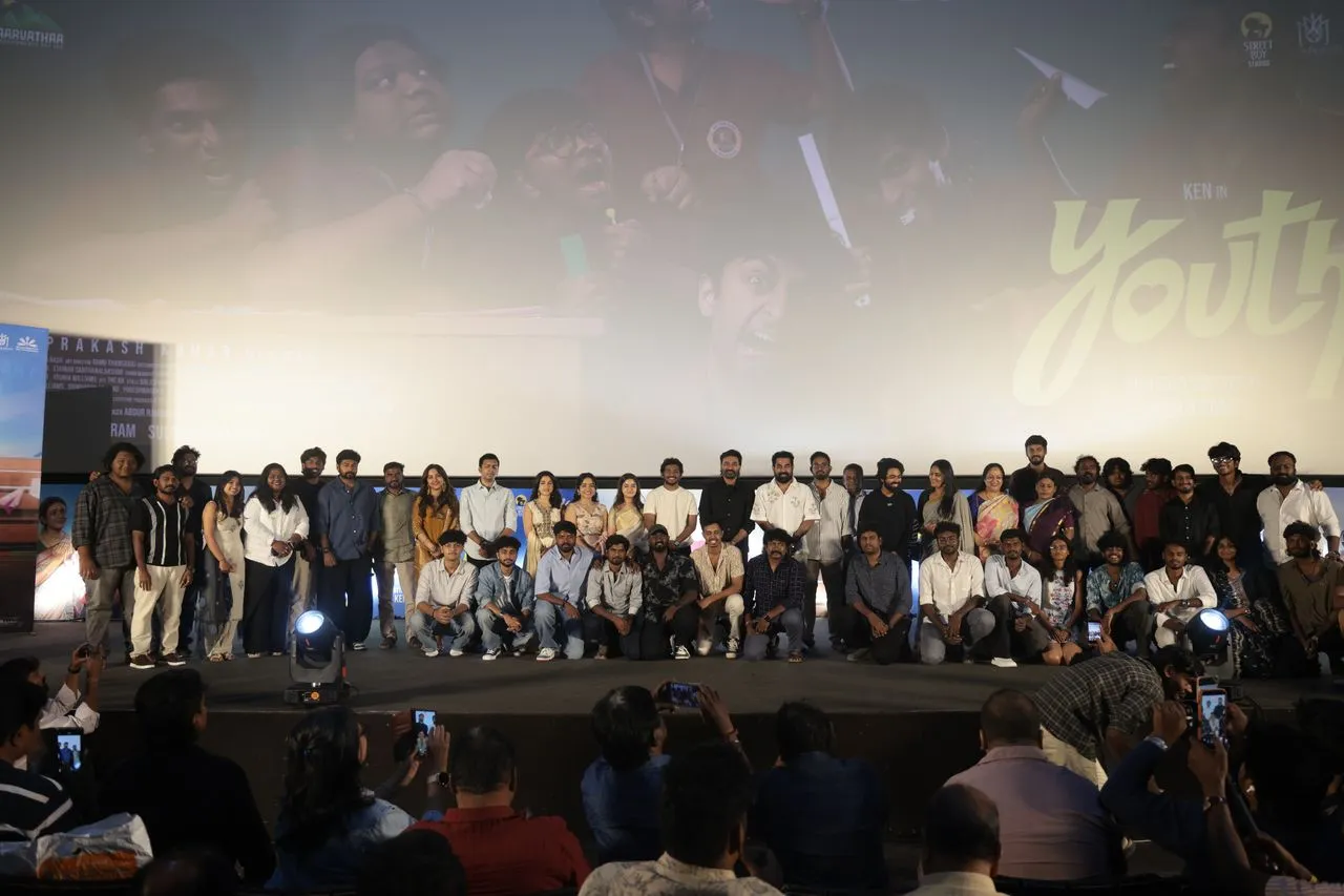 Youth film cast and crew at the pre-release event