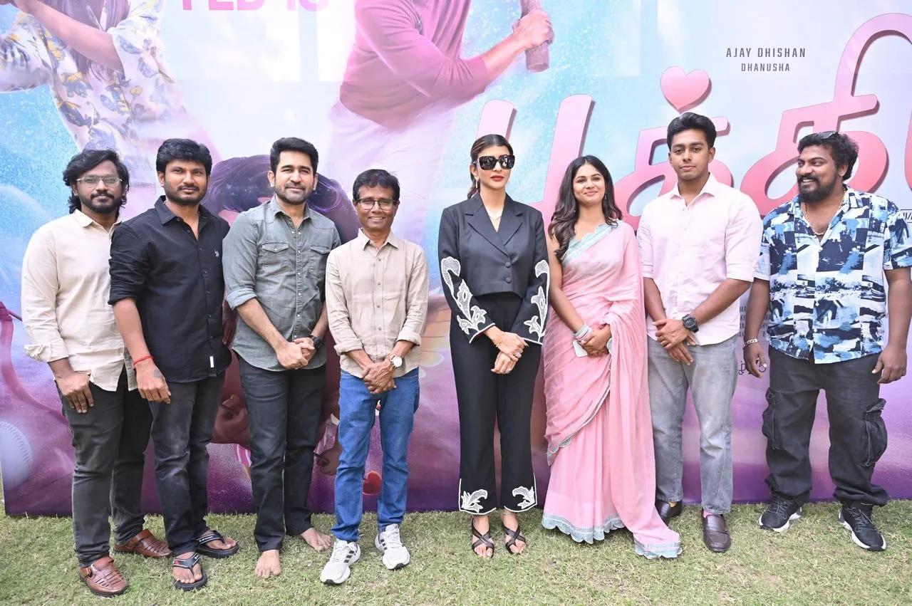 Pookie press meet team photo with key cast and crew at Prasad Lab Chennai