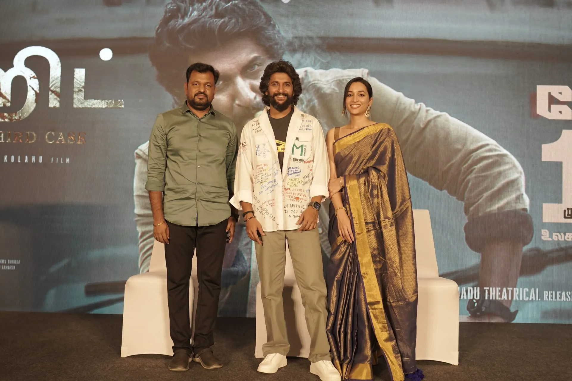 Nani Calls 'HIT: The Third Case' an 'Amazing Experience', Distinct from Previous Films
