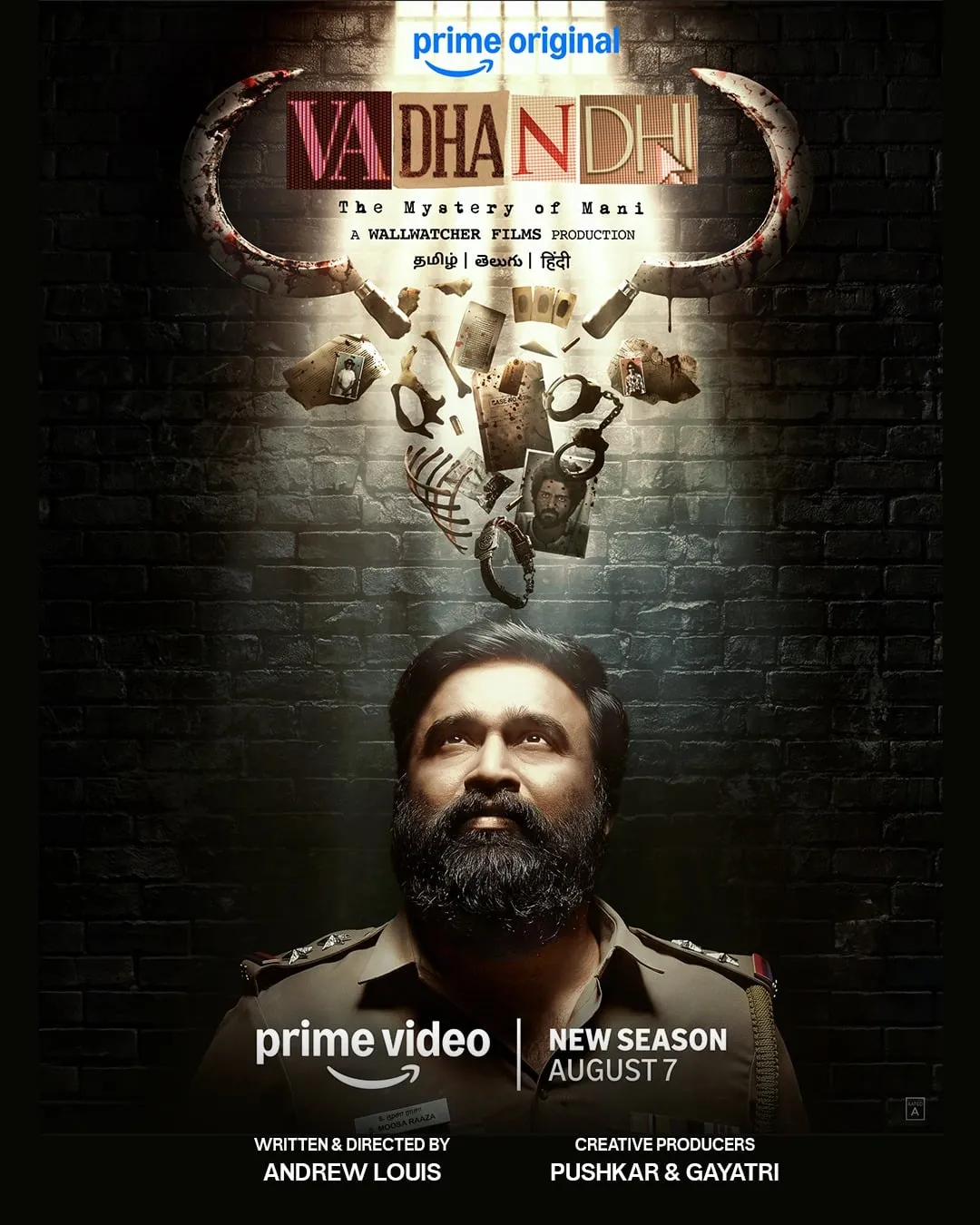 Sasikumar in uniform on the poster for Vadhandhi Season Two, The Mystery of Mani