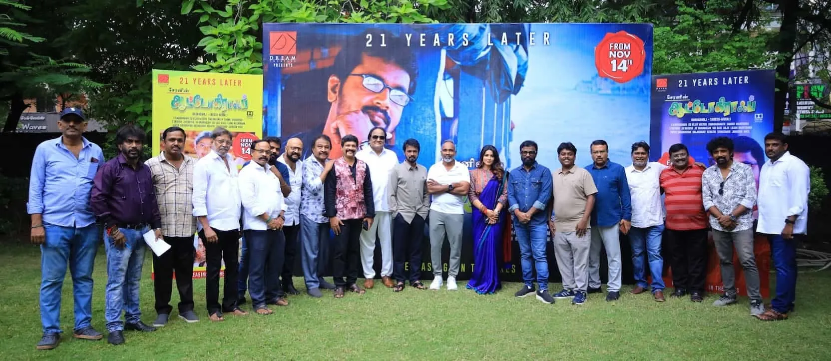 Cheran's 'Autograph' Re-Release Trimmed by 15 Minutes, Remixed in Dolby Atmos