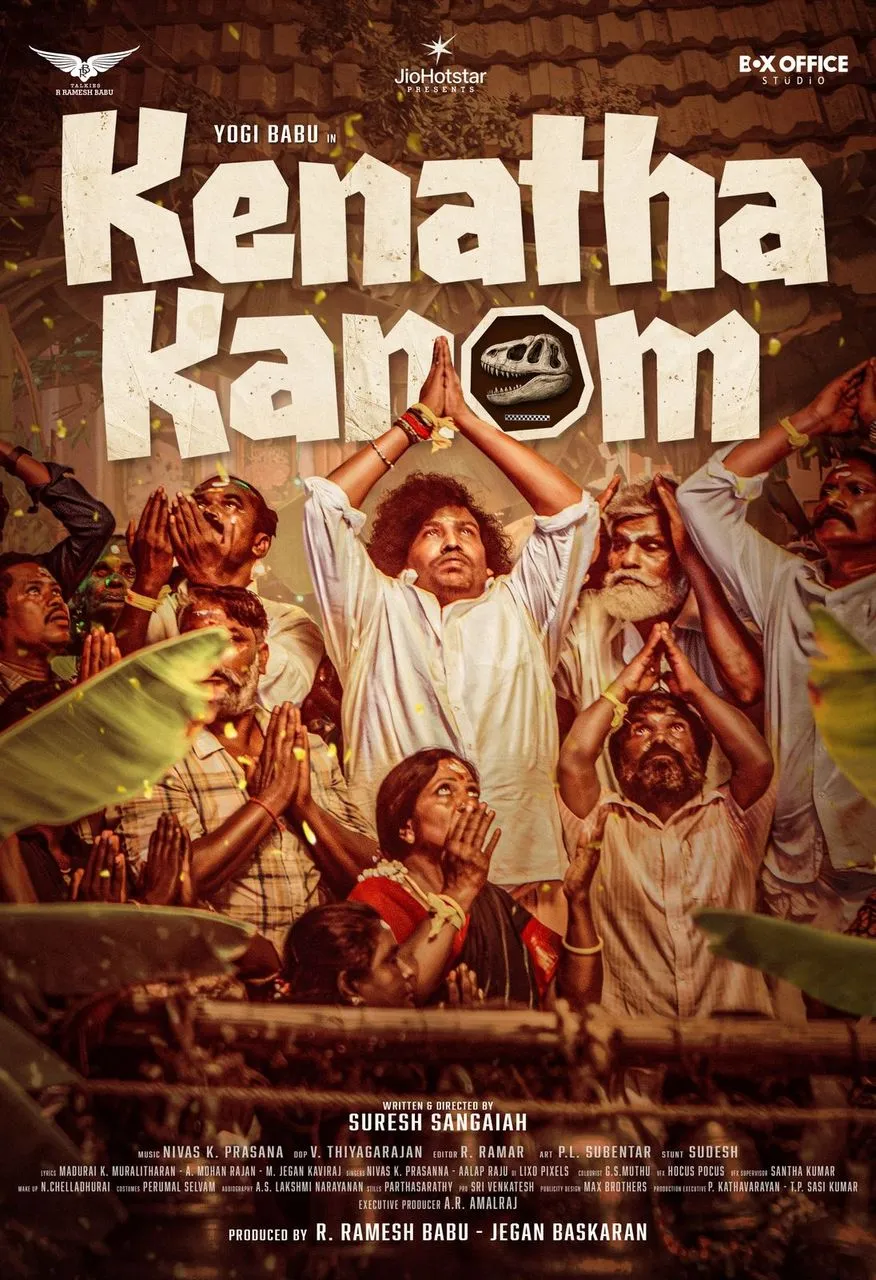 Kenatha Kanom first look poster featuring Yogi Babu surrounded by villagers
