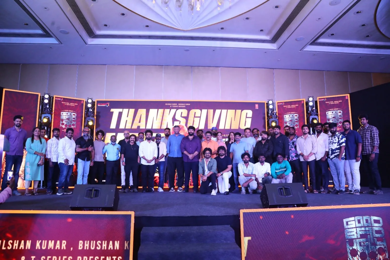 'Good Bad Ugly' Team Gathers to Mark Film's Reception