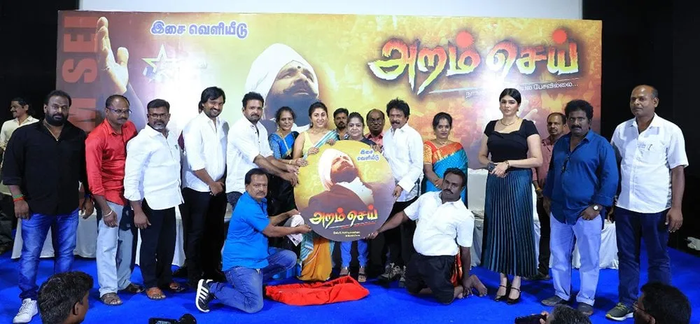 “Politics is Not Our Focus, But Change Is” - Director Balu S Vaidyanathan on Aram Sei