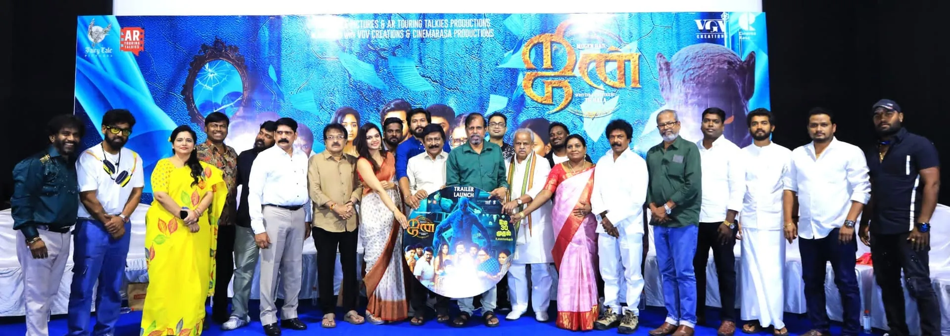 'Jinn - The Pet' Starring Bigg Boss Winner Mugen Rao Set for May 30 Release