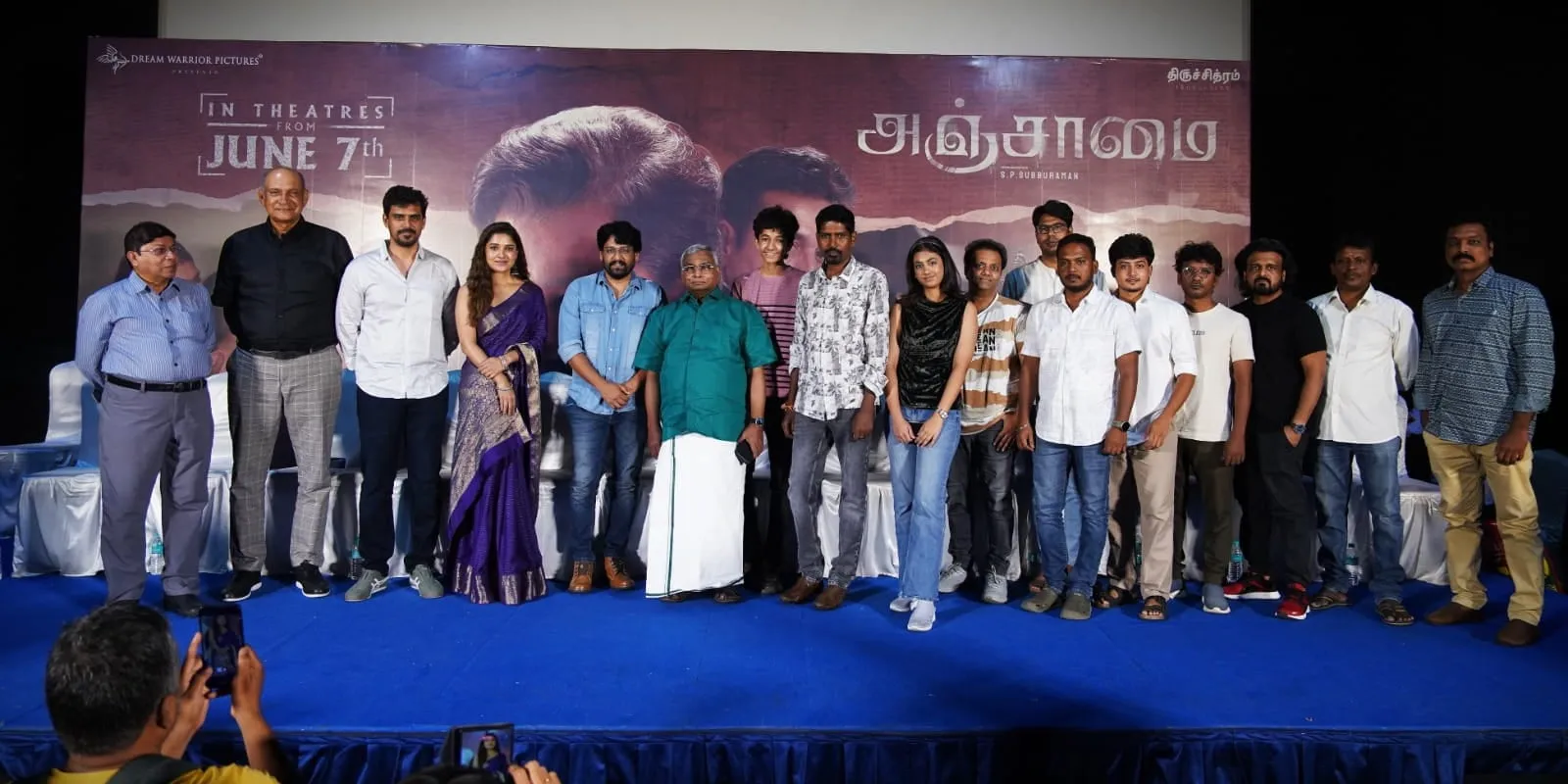 Anjaamai: A New Film Examining the Impact of NEET Exams on Tamil Nadu Families