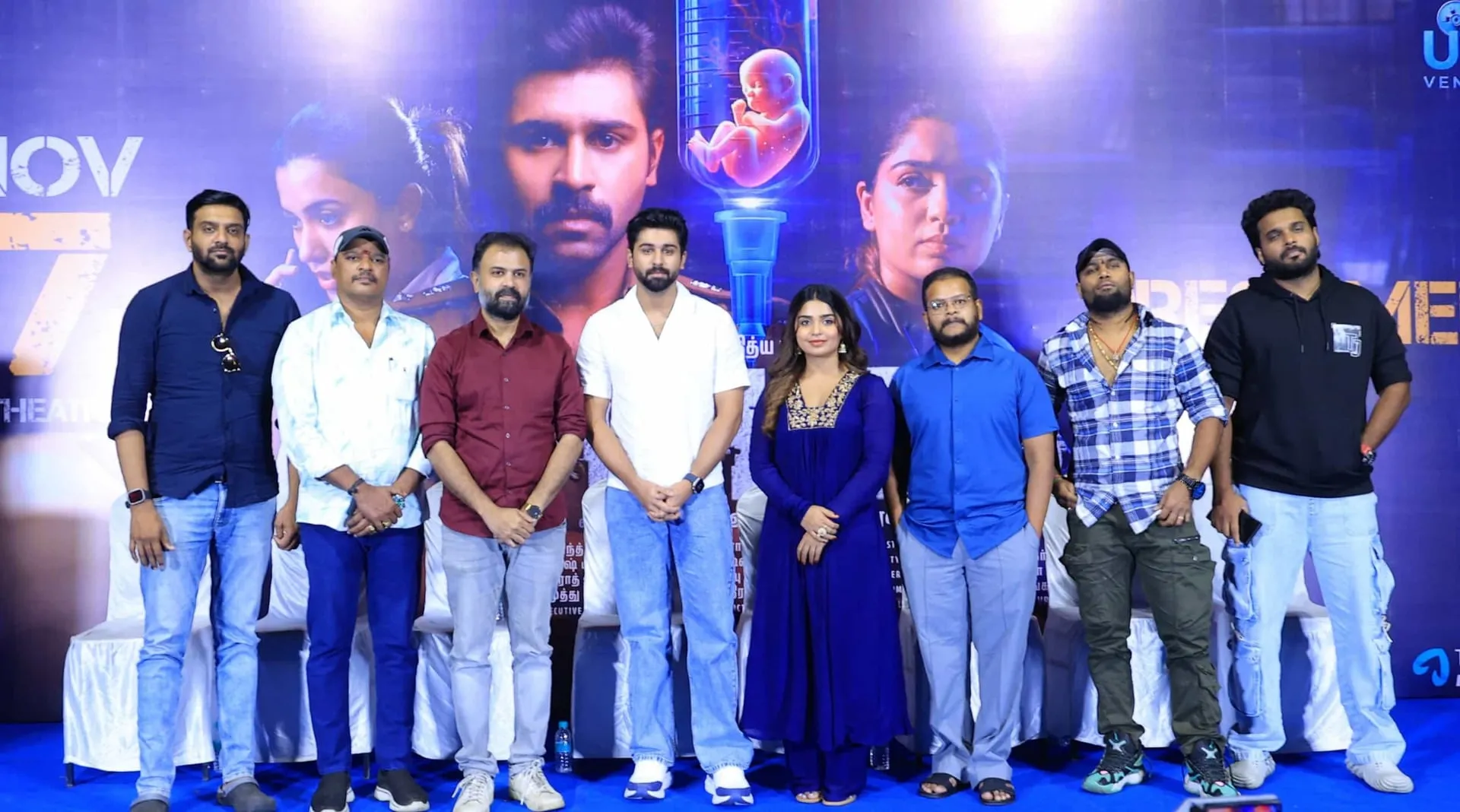 'Others' Director Clarifies Film is Not an Indictment of Fertility Hospitals