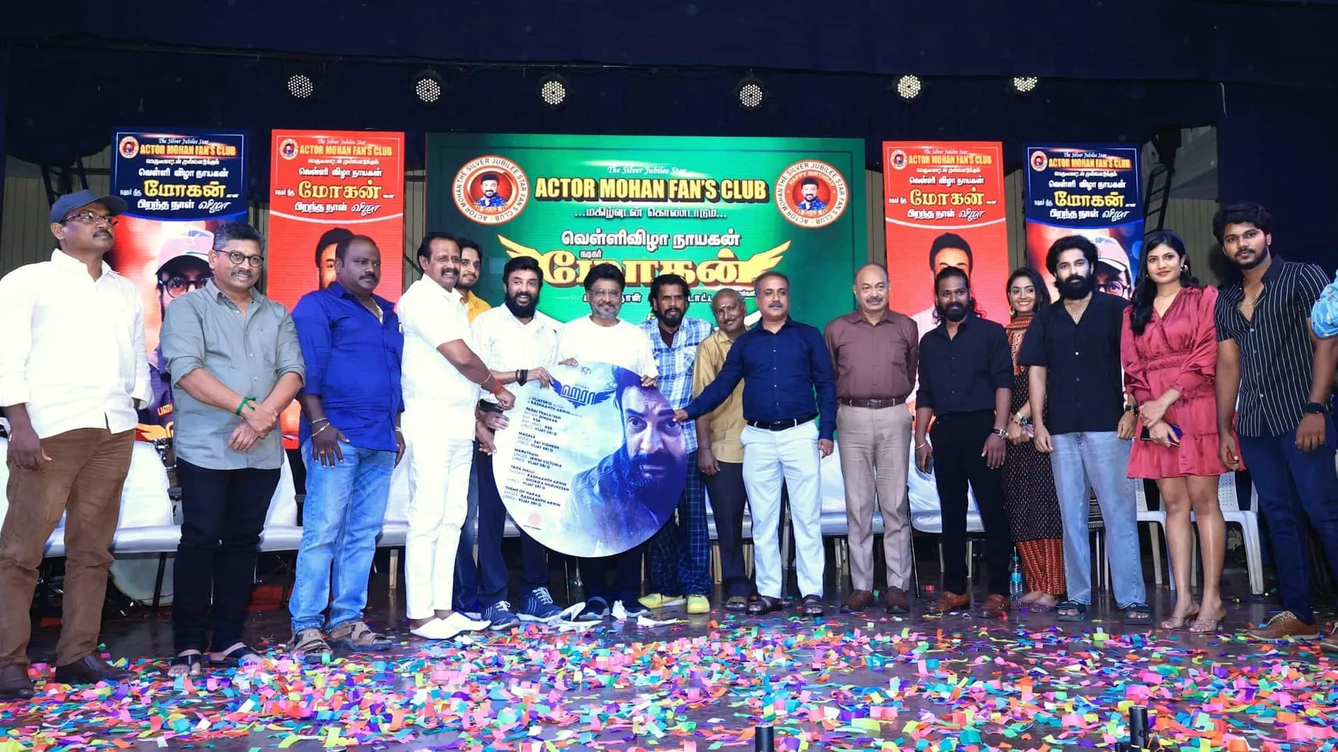 Haraa: Mohan Returns to Tamil Cinema with a New Film