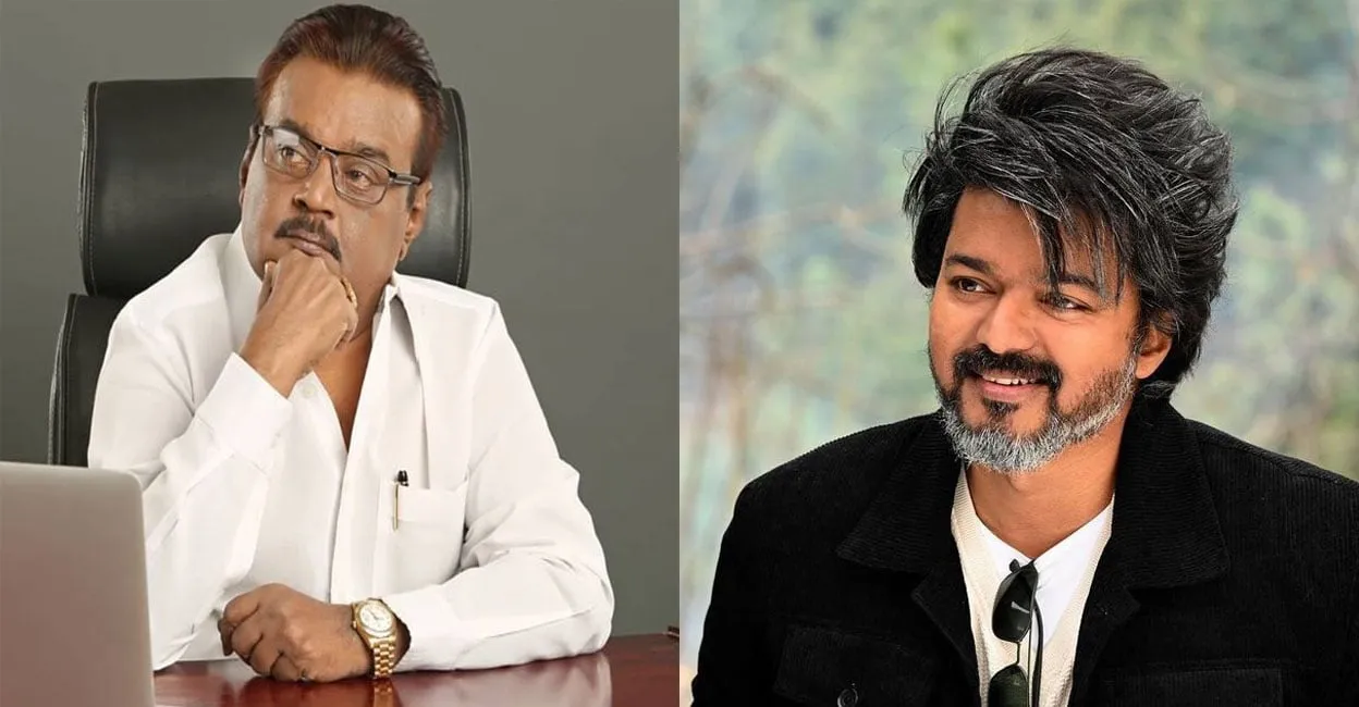 Will AI revive Vijayakanth in Vijay's GOAT?
