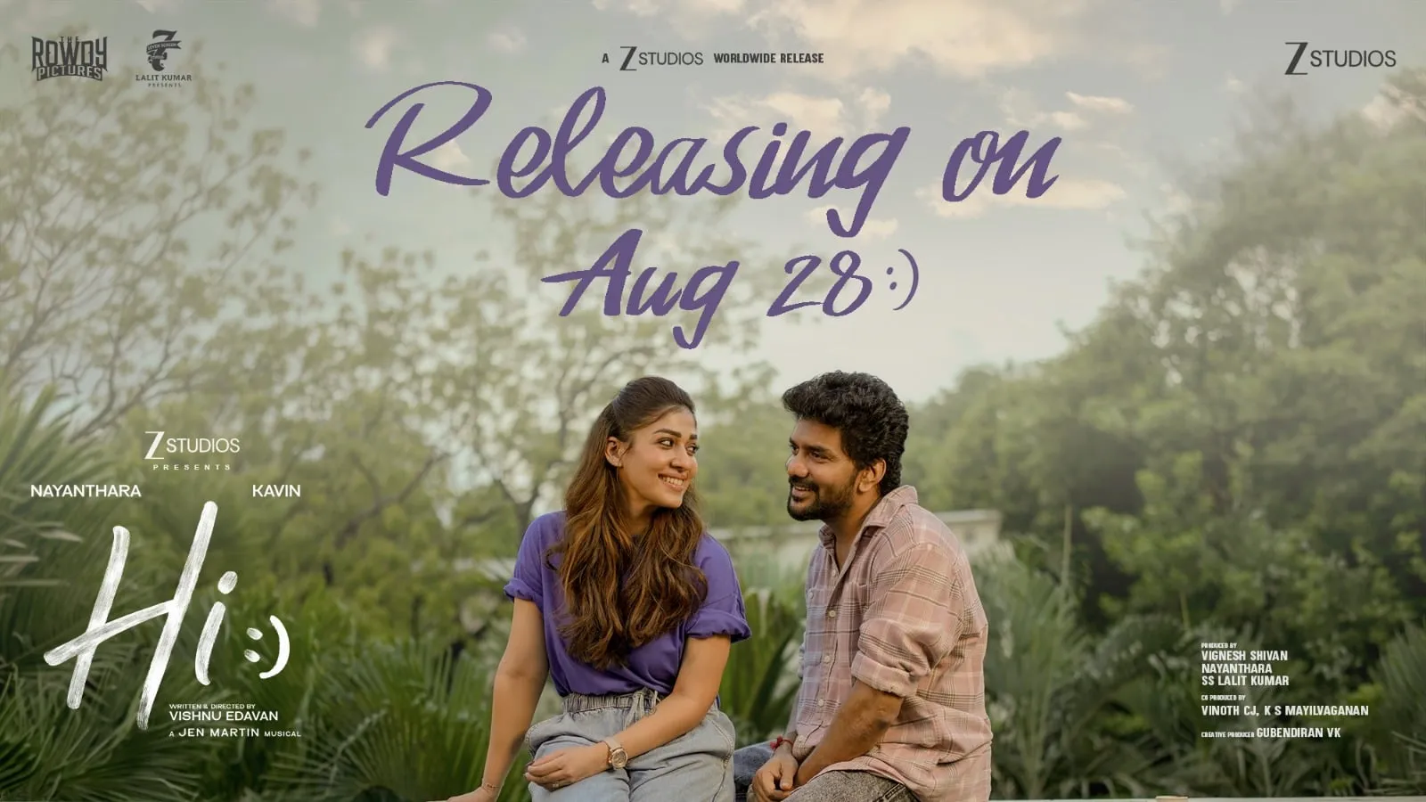 Nayanthara and Kavin share a smile on the Hi release date announcement poster