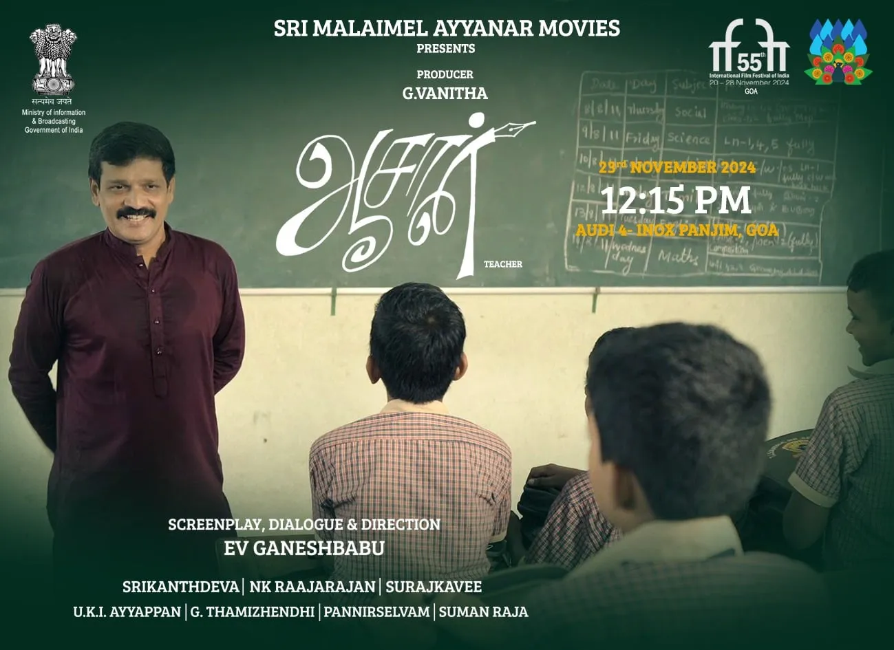"Teachers Should Guide, Not Punish": Tamil Short Film Aasaan Makes Its Way to IFFI