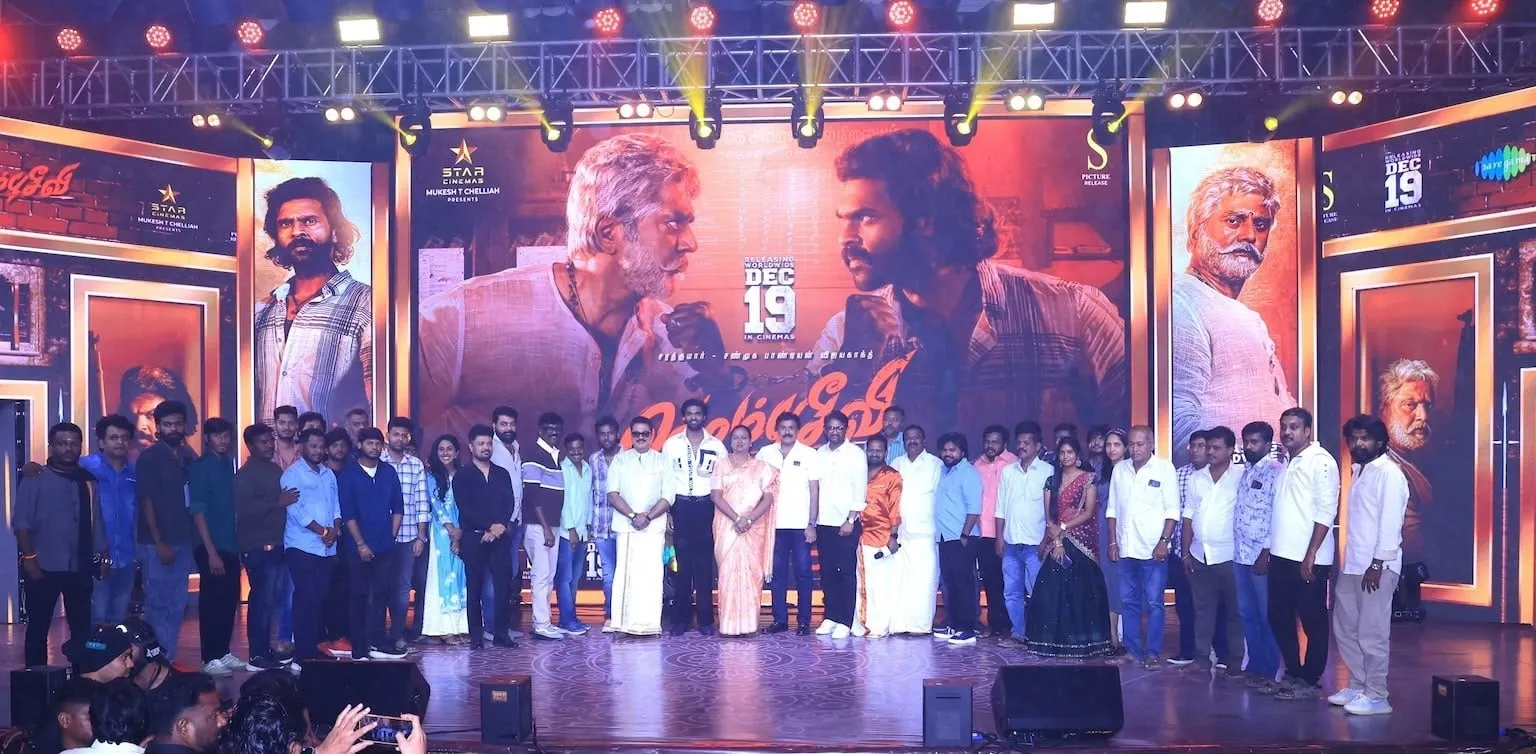 Sarathkumar and Shanmugapandian's Kombuseevi Sets December 19 Release