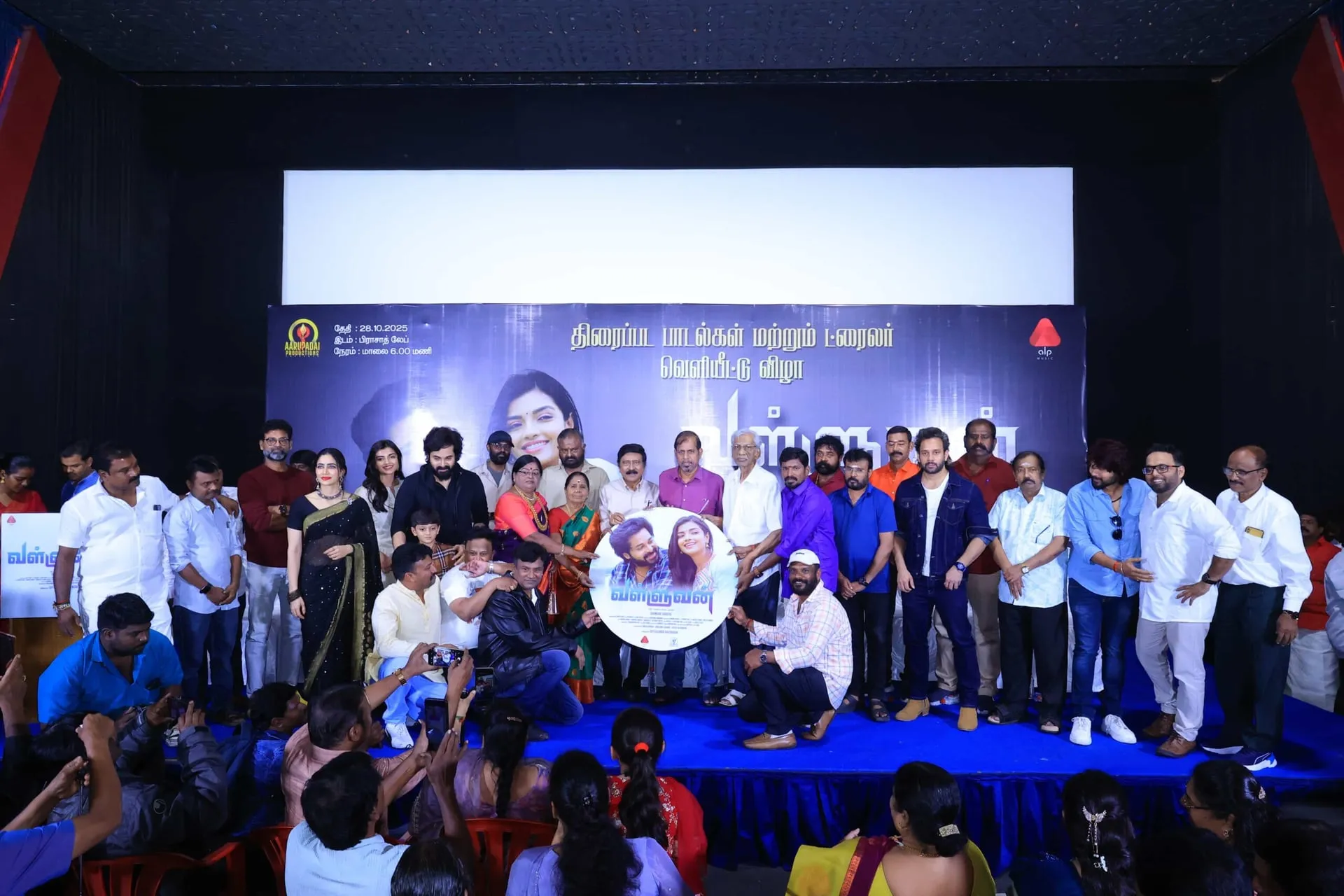 "A Screenplay for the Thirukkural": Director on New Film 'Valluvan'