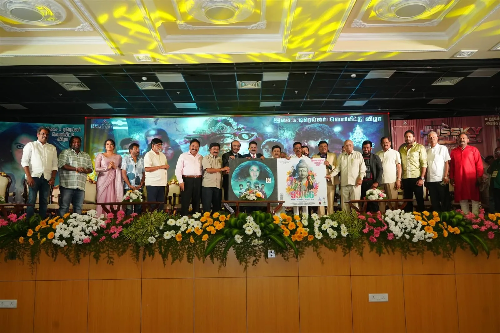 M.S. Moorthy Launches Trailer for Horror-Thriller 99/66 Starring Rachitha Mahalakshmi