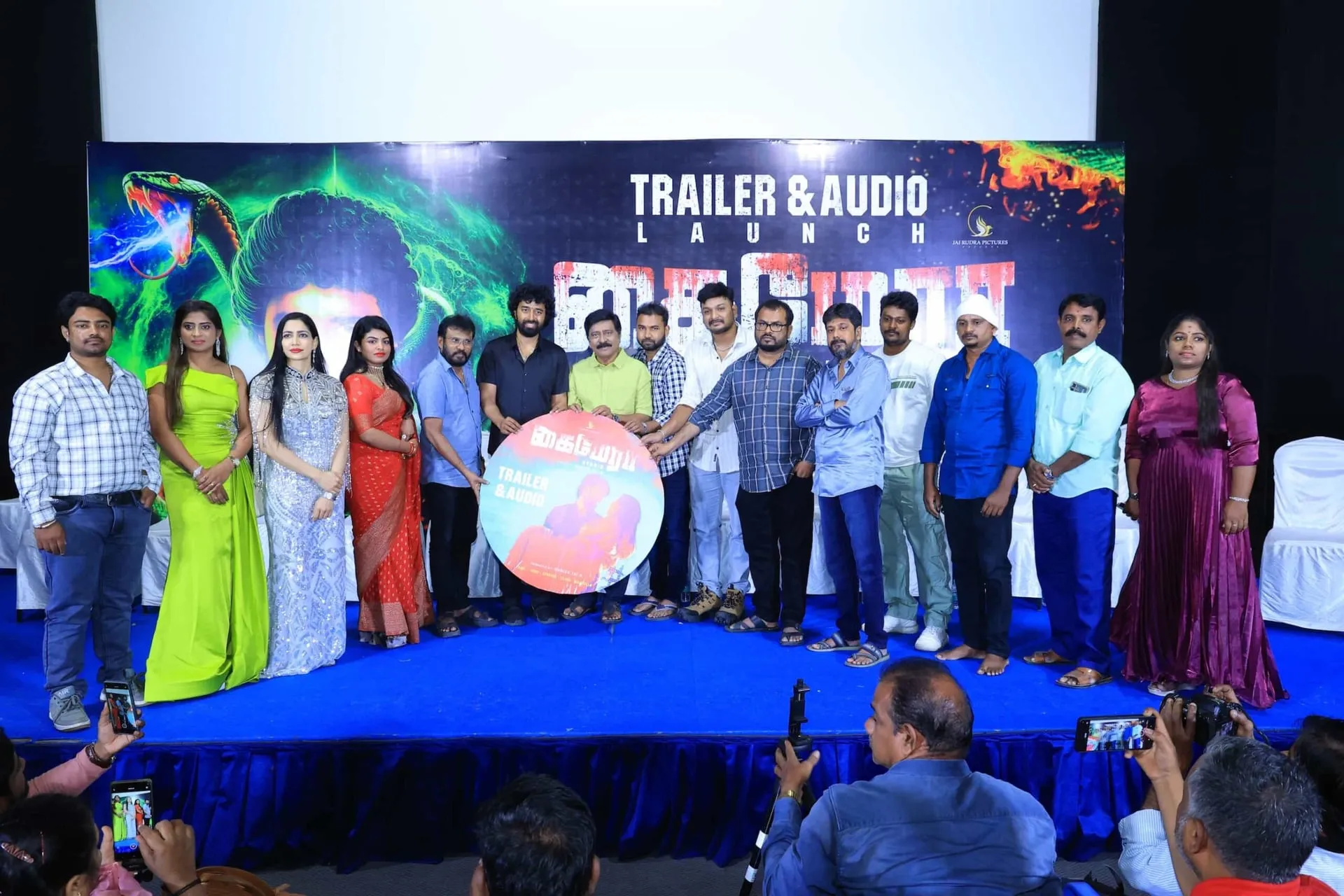 'Chimera' Launch Becomes Forum for Directors to Criticize 100-Crore Stars and Media Coverage