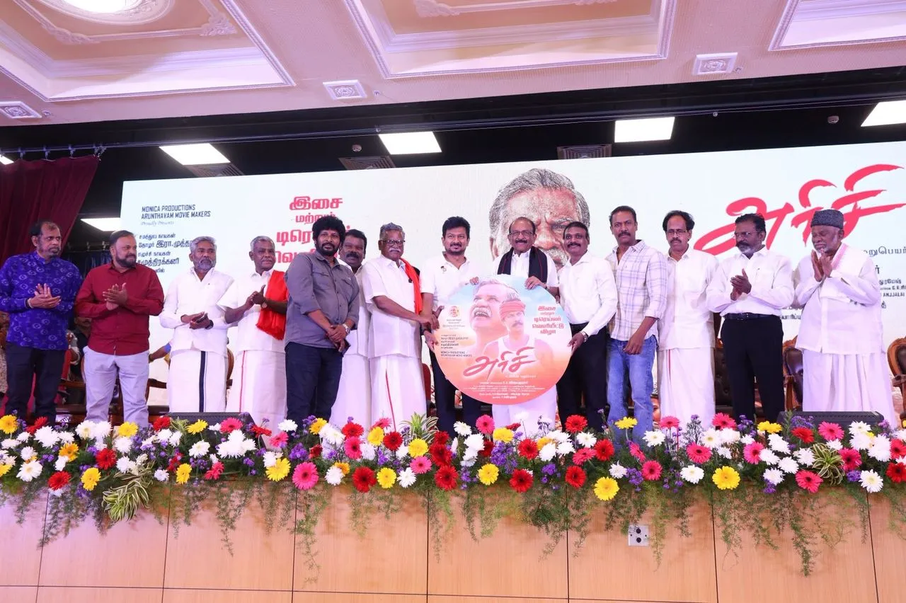 Arisi film music and trailer launch at Valluvar Kottam Chennai with political leaders and film crew on stage