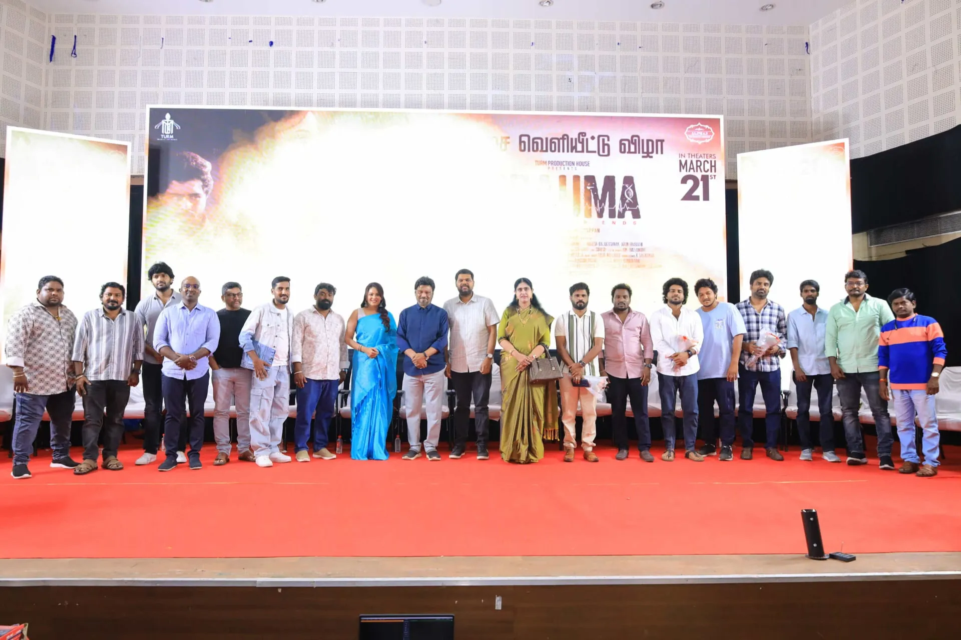 Tamil Anthology "Trauma" Brings Three Interconnected Medical Crime Stories