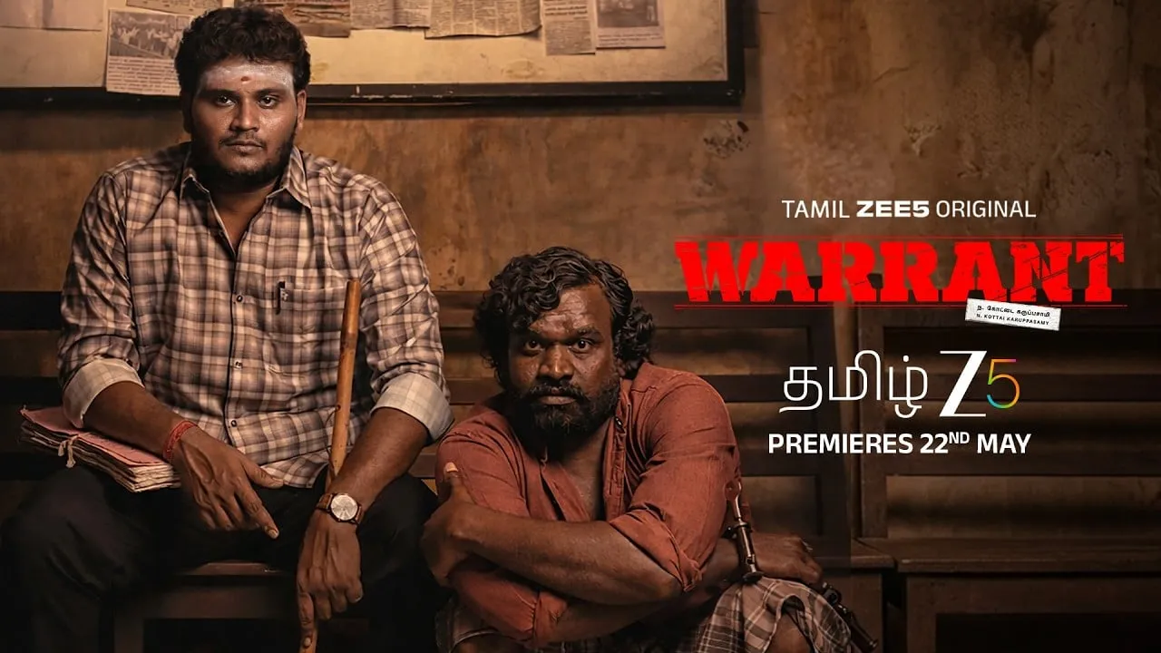 Warrant key art with the show's two leads in a newsprint-papered room, ahead of its May 22 ZEE5 Tamil premiere.