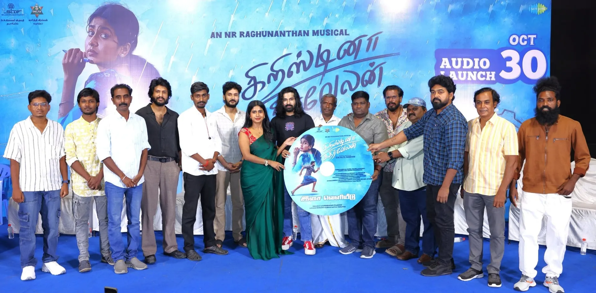 'Cristina Kathirvelan' Compared to 'Kaadhal' and 'Paruthiveeran' for Its Raw Emotion