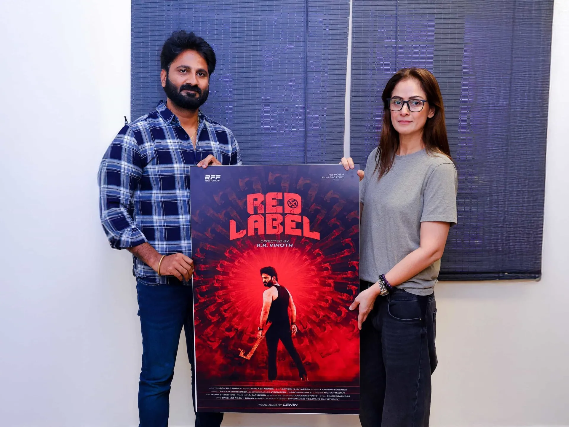 Simran Launches First Look for New Murder Mystery 'Red Label'