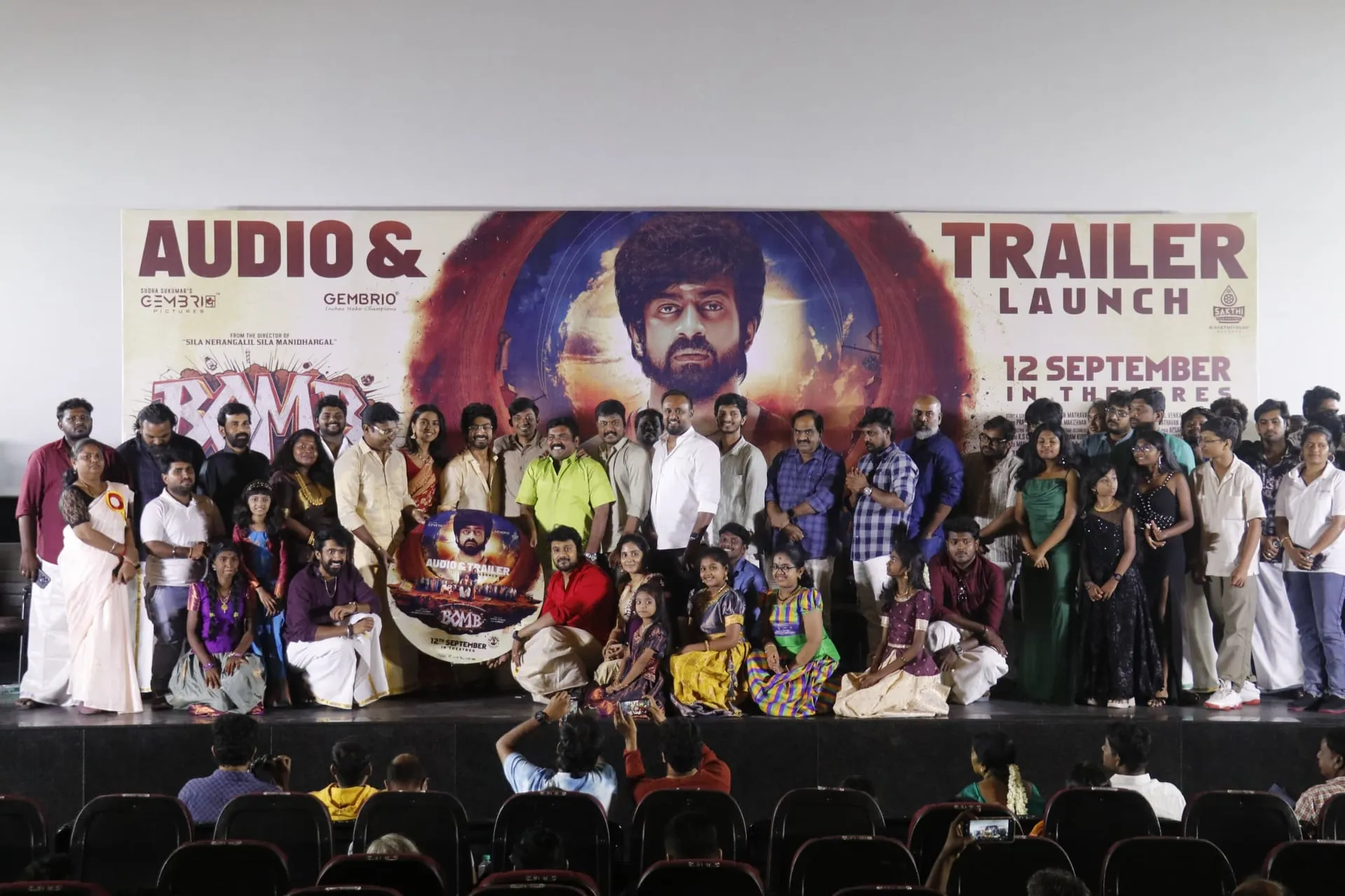 Bomb trailer and music launched, release on Sept 12