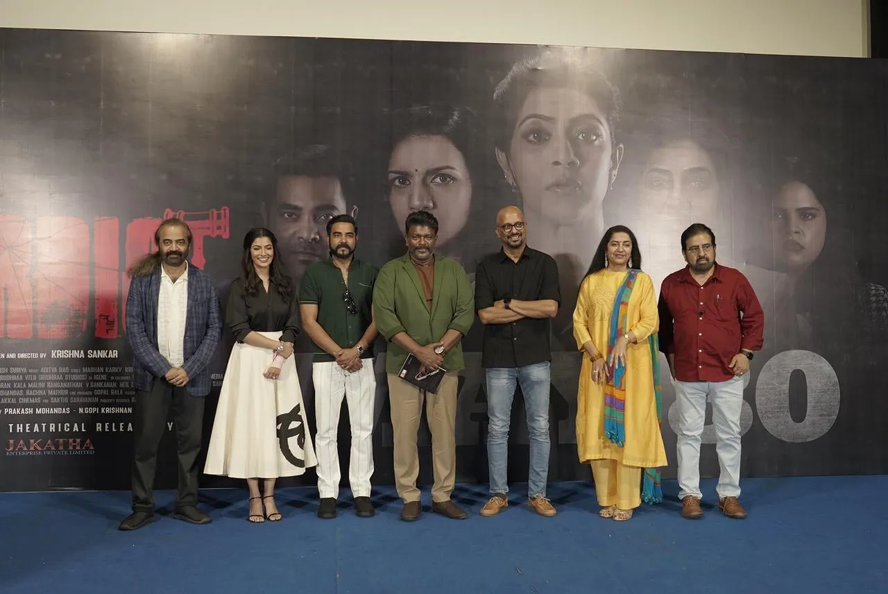 Varalaxmi Sarathkumar's Courtroom Drama 'The Verdict' Trailer Launched