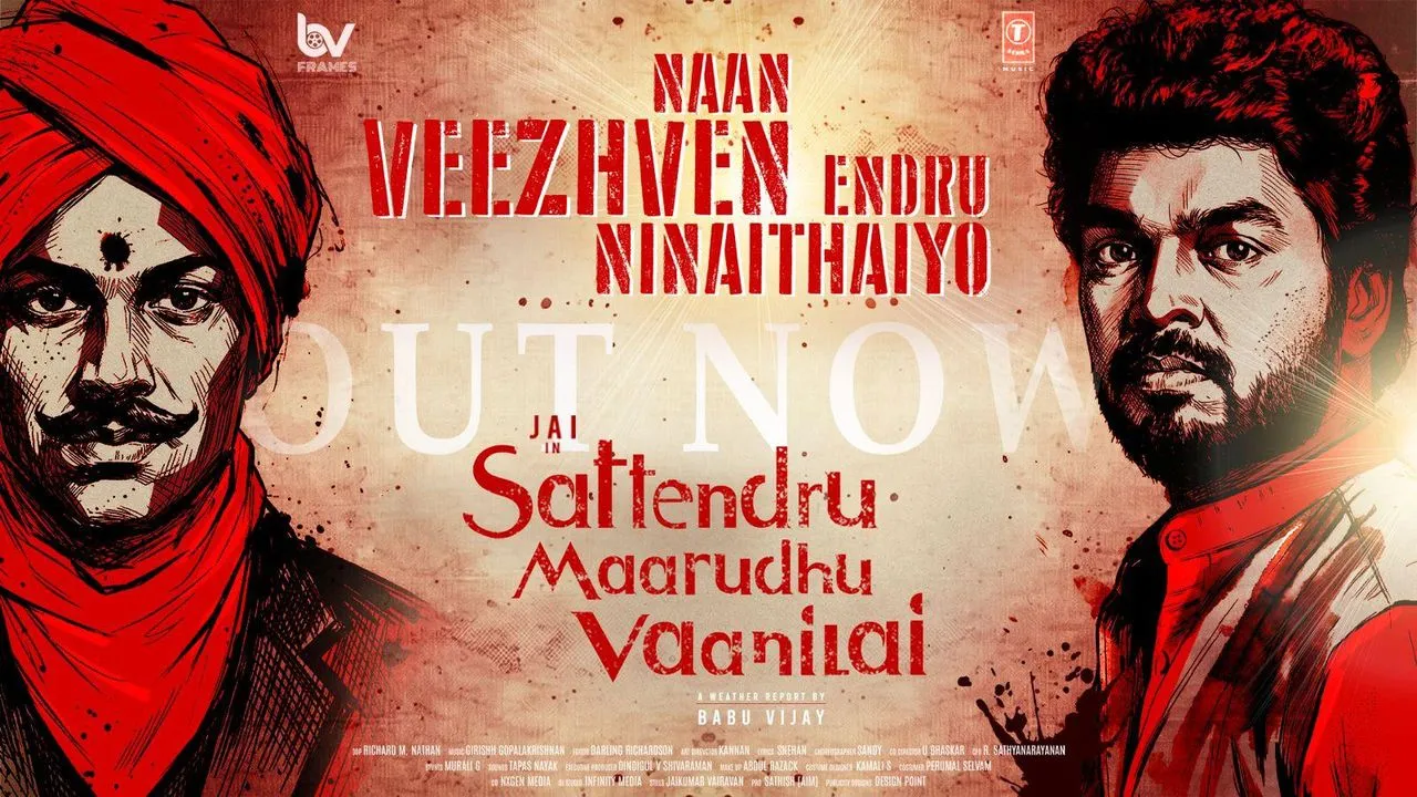 Sattendru Maaruthu Vaanilai Naan Veezhven Endru Ninaithaayo single poster featuring Jai