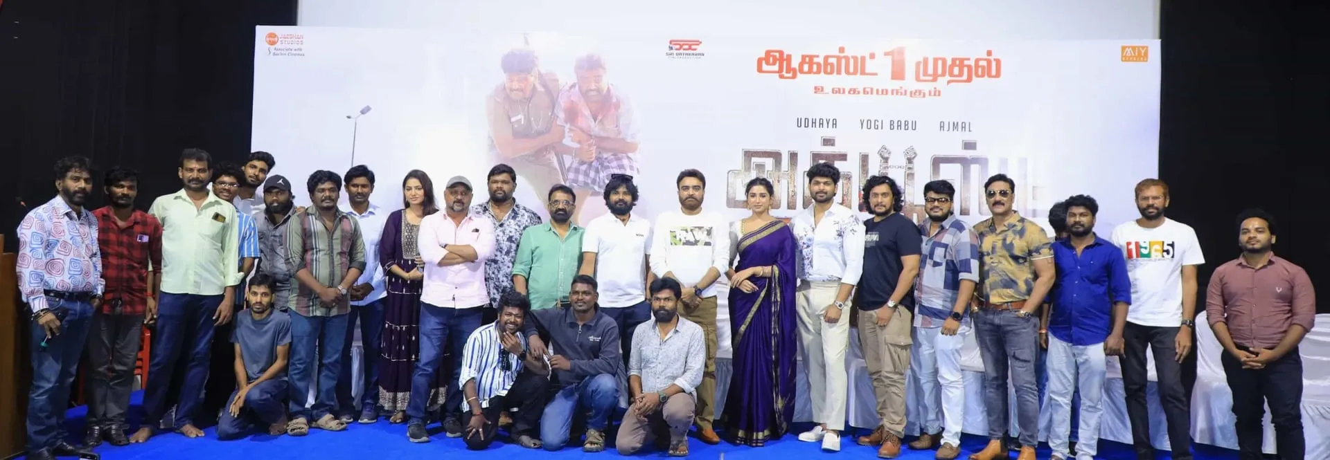 'Accused' Producers Purchased New Bus for a Single Stunt Scene