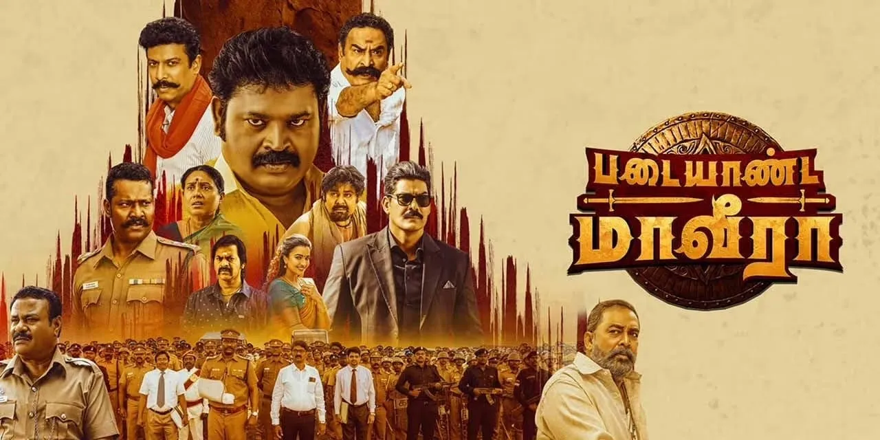 Padaiyaanda Maaveera: A sincere political drama that rouses in parts