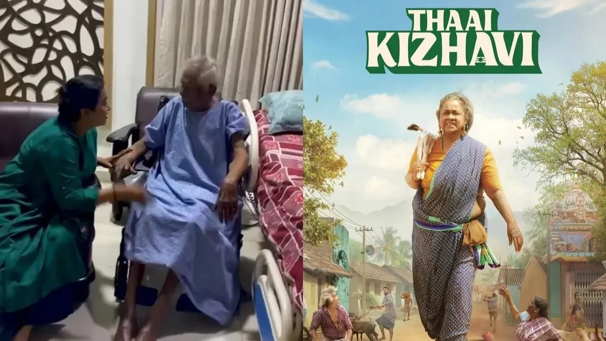 Radikaa Sarathkumar with Bharathiraja at his home after his recovery, alongside the Thaai Kizhavi film poster