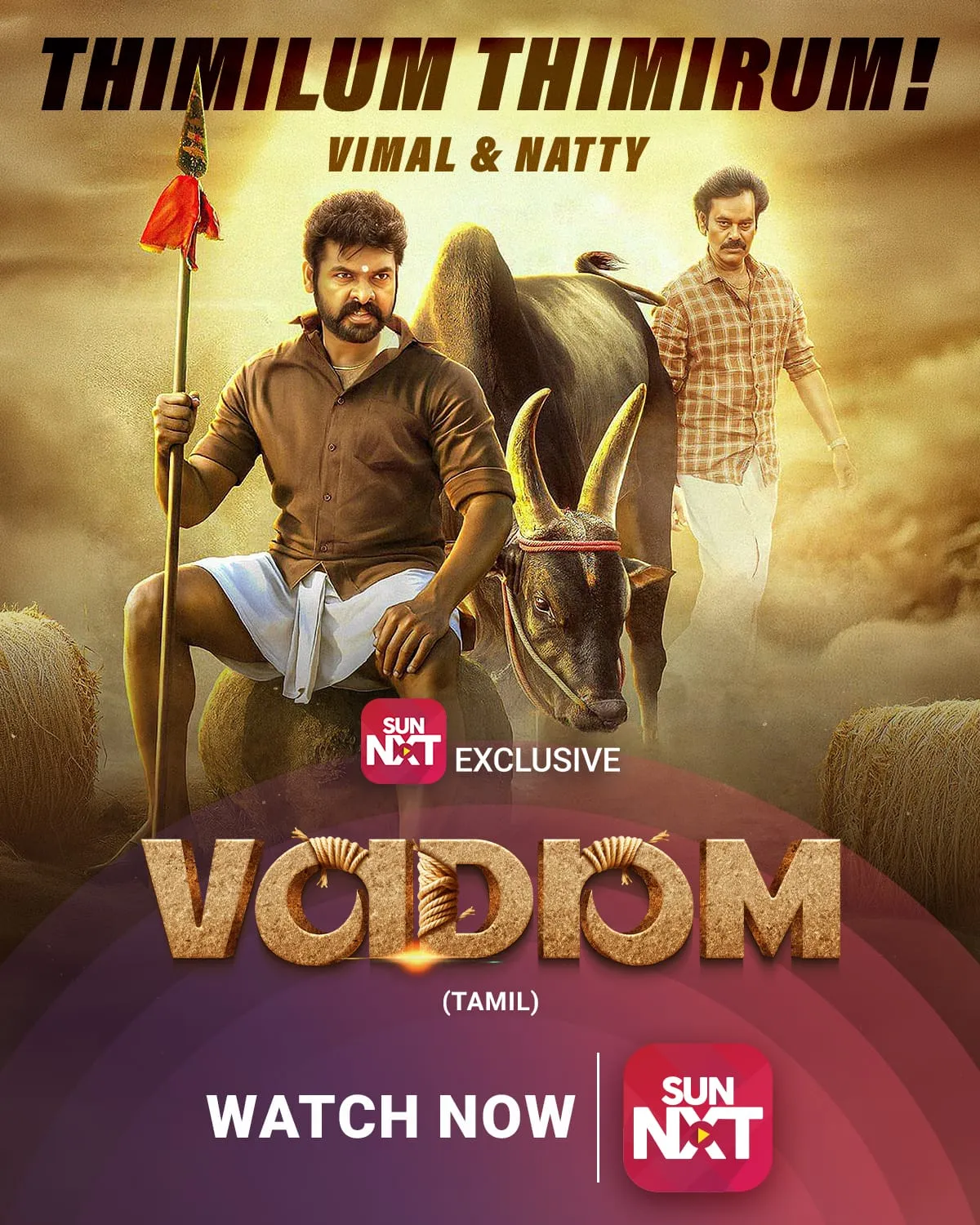 Vadam featured image