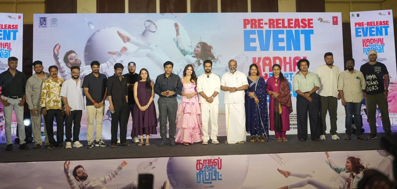 Kadhal Reset Repeat cast and crew at the pre-release event in Chennai