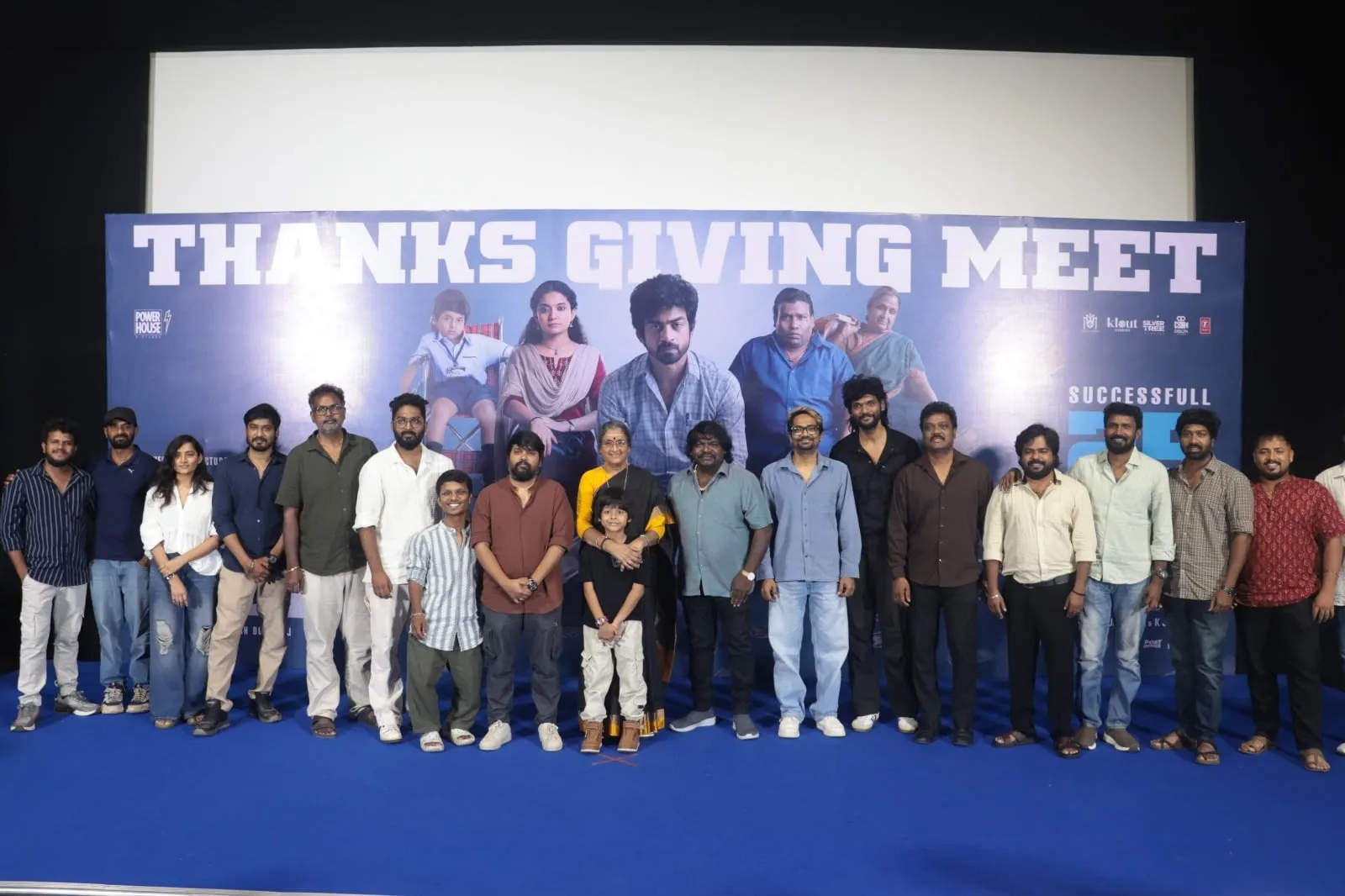 The Con City cast and crew on stage at the film's 25-day success meet in Chennai
