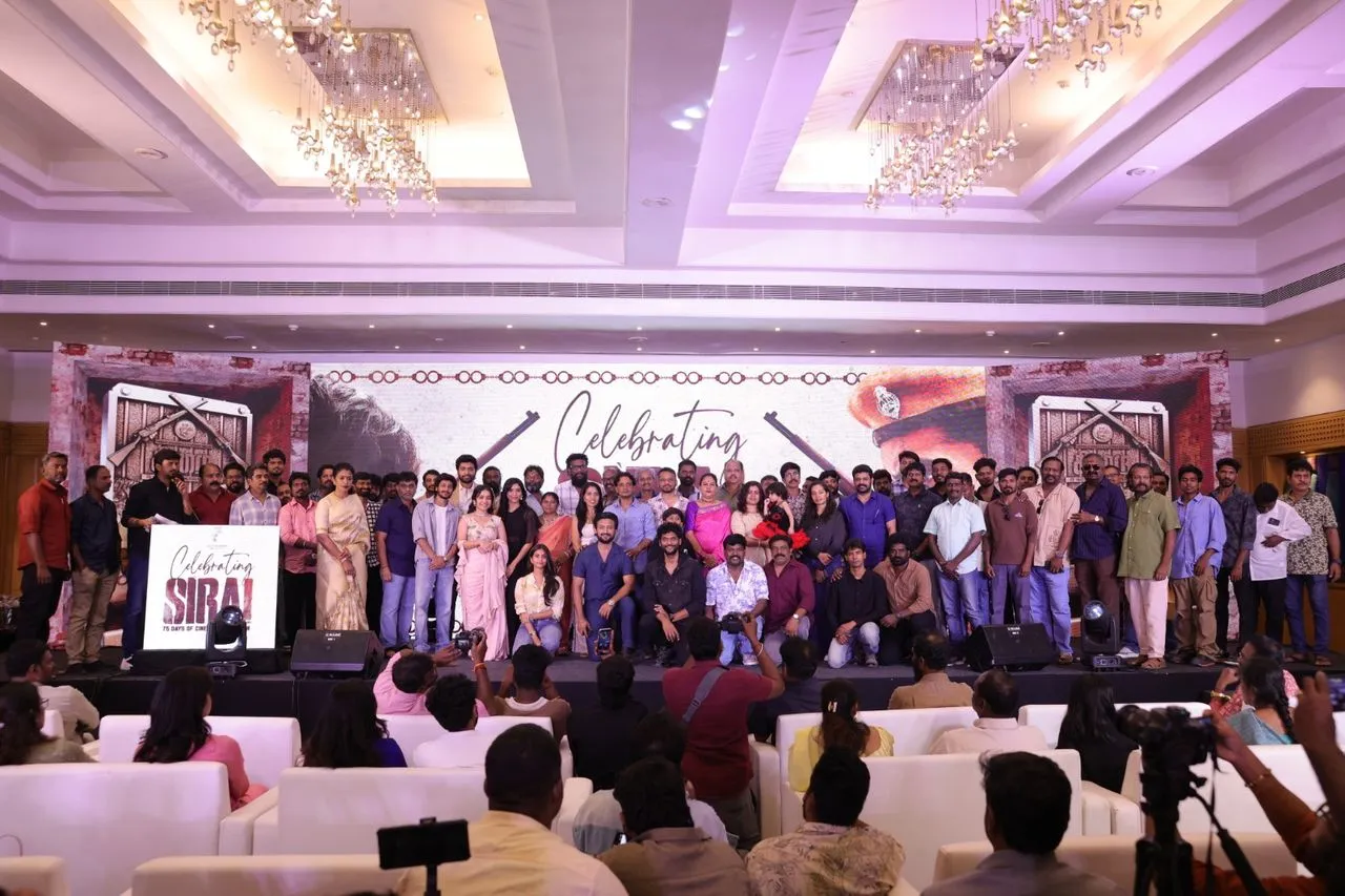 Sirai cast and crew group photo at the 75-day success celebration